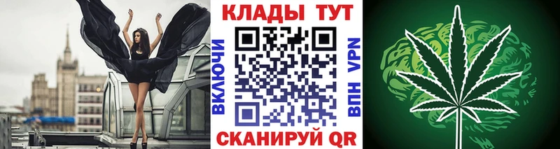 Где купить Усолье СК KRAKEN ONION Амфетамин Марихуана Мефедрон КОКАИН