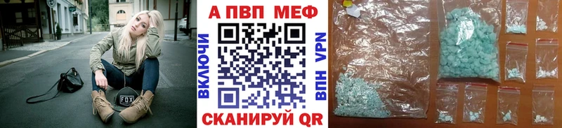A-PVP СК  Усолье 