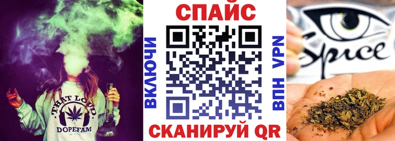 БУТИРАТ бутандиол  купить наркотик  Усолье 
