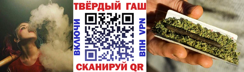 ГАШ индика сатива  Усолье 