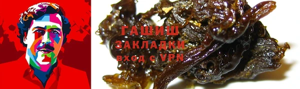 скорость Нефтекумск