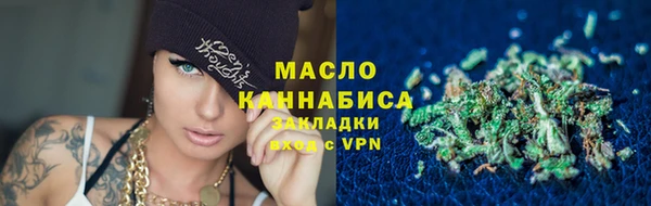 MDMA Premium VHQ Нея
