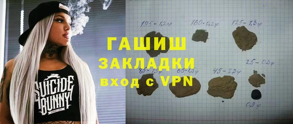 MDMA Premium VHQ Нея