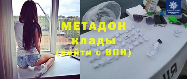 mdma Надым