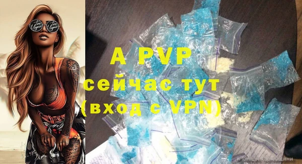 MDMA Premium VHQ Нея