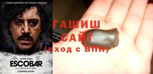 мяу мяу мука Навашино
