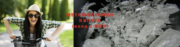 меф Аксай