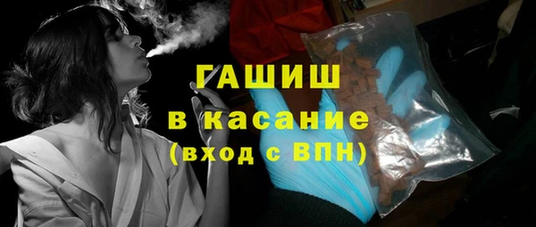 mdma Надым