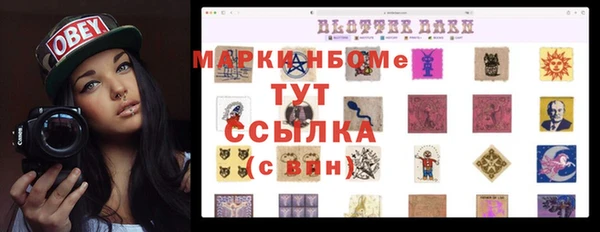 прущий лед Наволоки