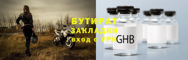 прущий лед Наволоки