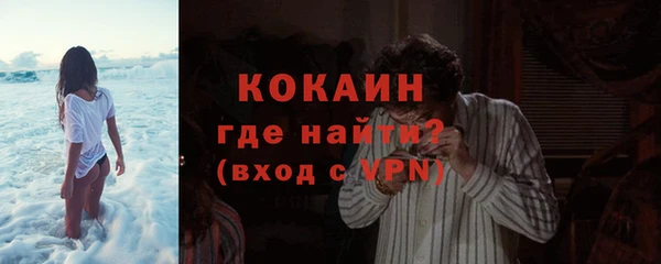 твердый Алагир