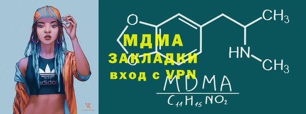 прущий лед Наволоки