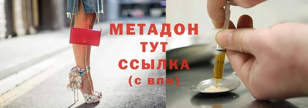 прущий лед Наволоки