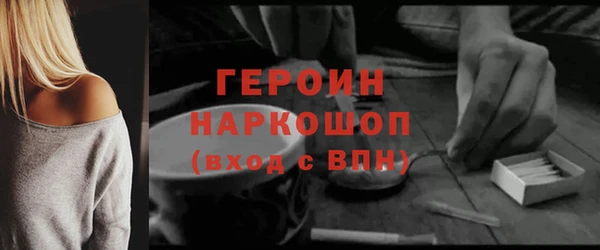 мяу мяу мука Навашино
