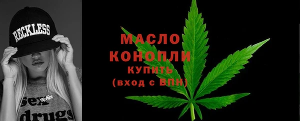 MDMA Premium VHQ Нея