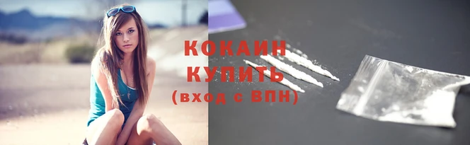 прущий лед Наволоки
