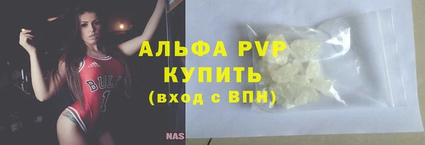 MDMA Premium VHQ Нея