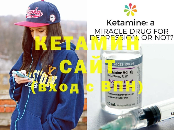скорость Нефтекумск