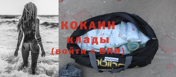 винт Алапаевск