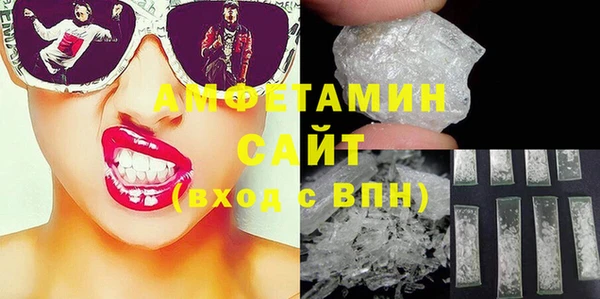 скорость Нефтекумск
