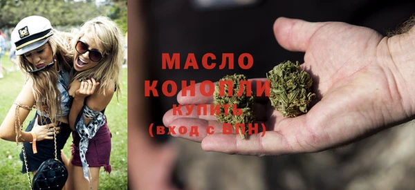 мяу мяу мука Навашино