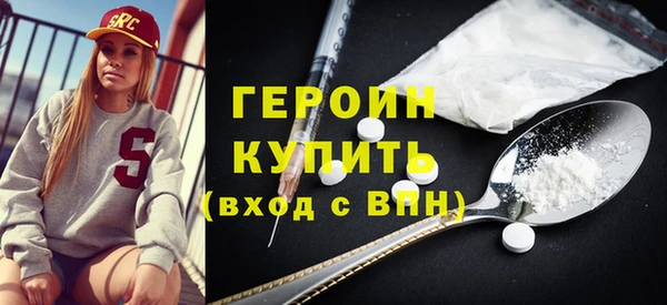 прущий лед Наволоки