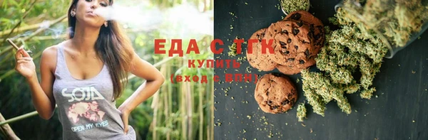 MDMA Premium VHQ Нея
