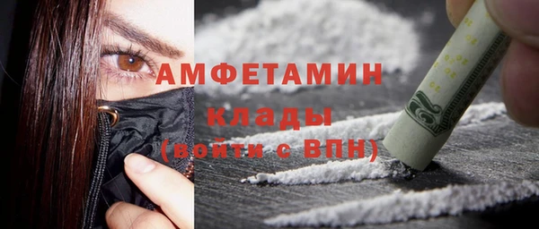 MDMA Premium VHQ Нея