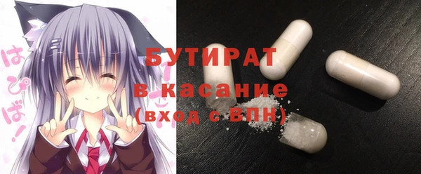 MDMA Premium VHQ Нея
