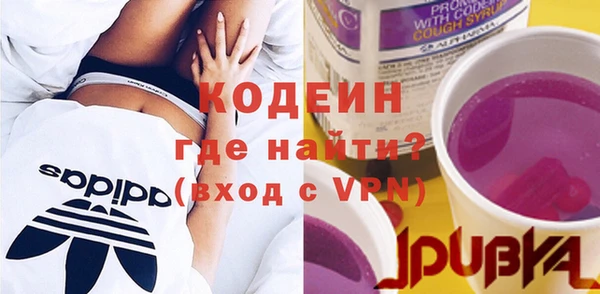 скорость Нефтекумск