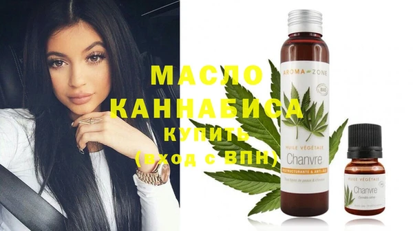 mdma Надым