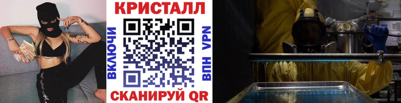 МЕТАМФЕТАМИН пудра  shop официальный сайт  Усолье  ОМГ ОМГ ТОР 