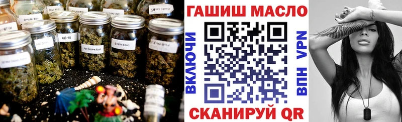 KRAKEN онион  Усолье  Дистиллят ТГК вейп 