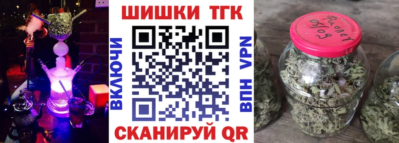 хочу   hydra ссылки  Канабис ГИДРОПОН  Усолье 